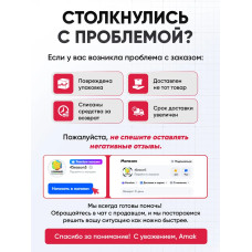 Маркер строительный перманентный, с длинным наконечником 20мм / 4шт